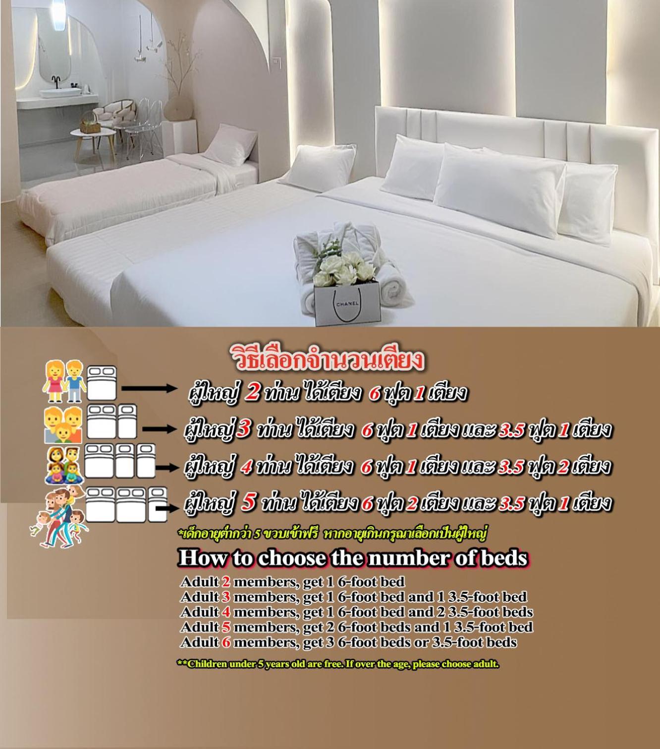 24Rooms นครสวรรค์ Buitenkant foto
